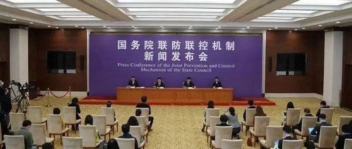 國務(wù)院聯(lián)防聯(lián)控機制發(fā)布會 電商驅(qū)動消費復(fù)蘇與經(jīng)濟升級新篇章